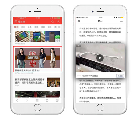 1567999634_8090 upay钱包 -轻松支付,安心选择