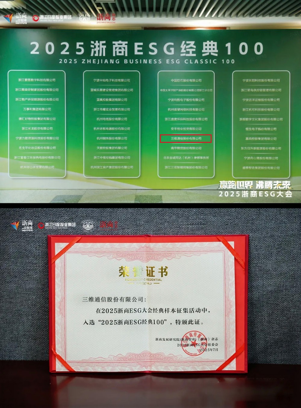 upay钱包 -轻松支付,安心选择