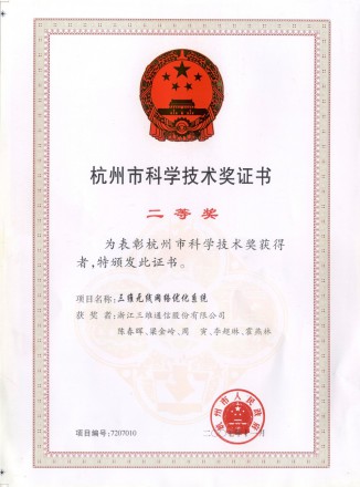 upay钱包 -轻松支付,安心选择