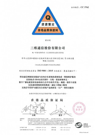 upay钱包 -轻松支付,安心选择