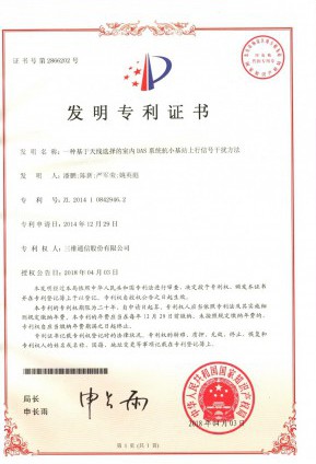upay钱包 -轻松支付,安心选择