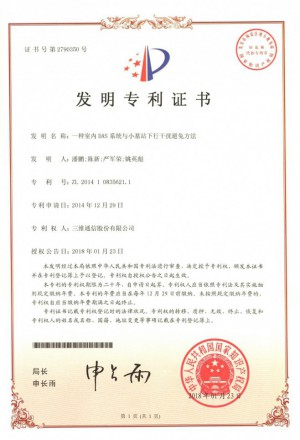 upay钱包 -轻松支付,安心选择