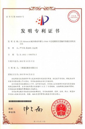 upay钱包 -轻松支付,安心选择