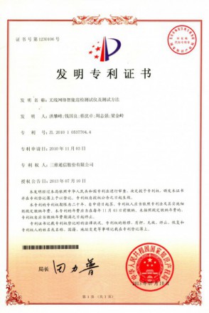 upay钱包 -轻松支付,安心选择