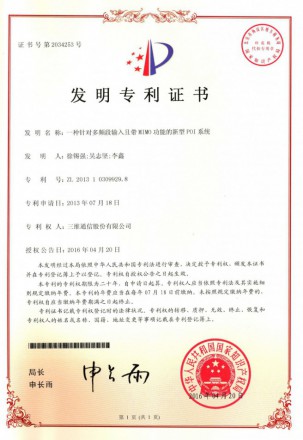upay钱包 -轻松支付,安心选择