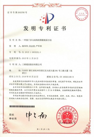 upay钱包 -轻松支付,安心选择