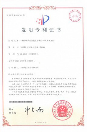 upay钱包 -轻松支付,安心选择